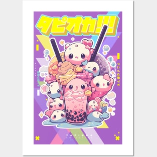 Ultra kawaii sugar shock Bubble Tea Gang - Tapioka Collection | Kawaii Aesthetic Anime Bubble Tea Pop Art Design | PROUD OTAKU Posters and Art